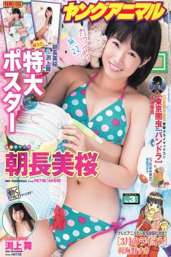 韩剧MyQueen